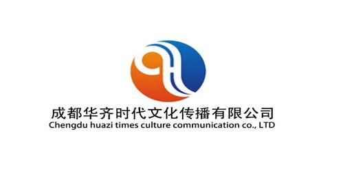 官宣 華齊時代娛樂公司成立一周年李德洪邀眾星齊聚