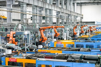 中國(guó)電信集團(tuán) CHINA TELECOM