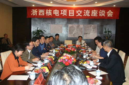 秦山核電公司受托來(lái)建考察核電項(xiàng)目