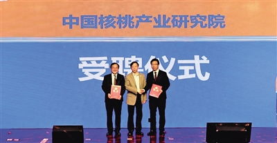 中國核桃產業研究院成立，養元飲品強化研發創新布局
